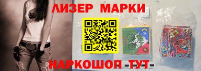 мяу мяу мука Будённовск