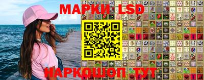 мяу мяу кристалл Бузулук