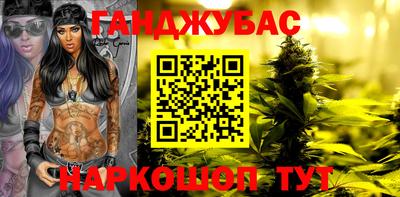 мяу мяу мука Будённовск