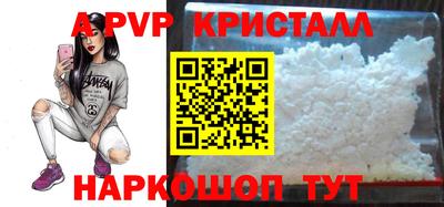 мяу мяу мука Будённовск