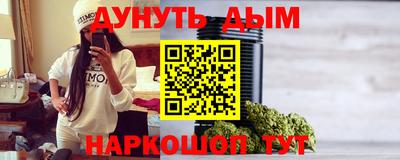 мет Бугуруслан