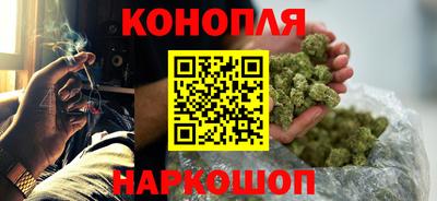 мяу мяу мука Будённовск