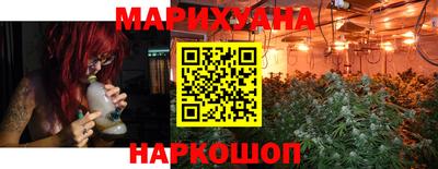 мет Бугуруслан