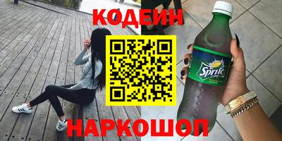 мет Бугуруслан