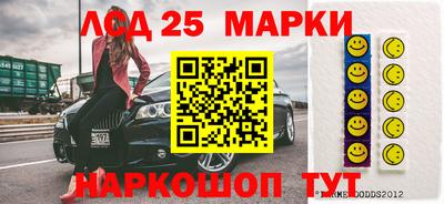 мет Бугуруслан