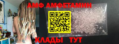 мет Бугуруслан