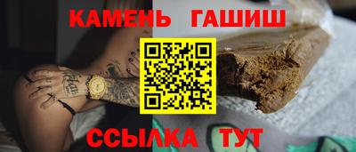 мяу мяу мука Будённовск