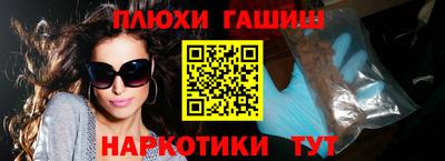 мет Бугуруслан