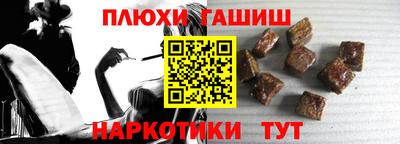 мет Бугуруслан